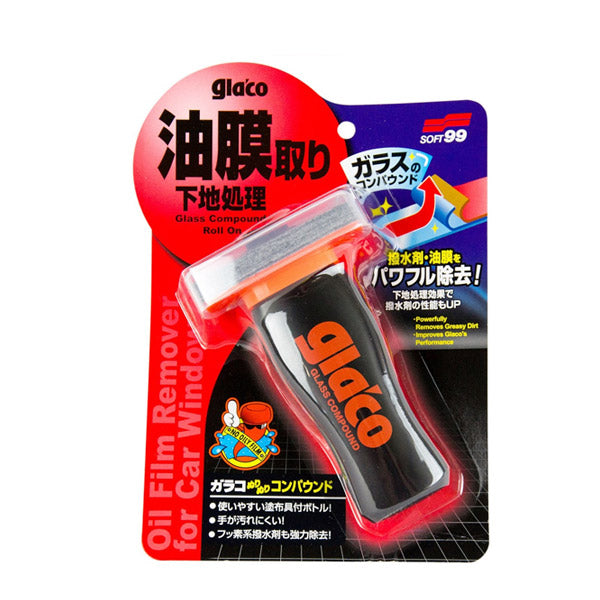 Glaco Glass Compound Roll On